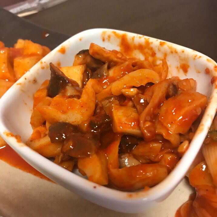 なにこれ!食感楽しい!エリンギキムチ!